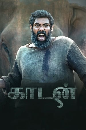 Haathi Mere Saathi (2021) Hindi Movie | Hindi Dubbed Movie HDRip – [500MB]