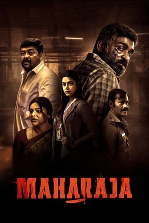 Maharaja (2024) Hindi HDRip | Hindi Dubbed Movie – 480p – 1080p
