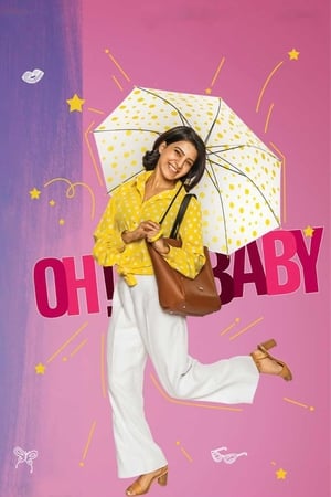 Oh! Baby (2019) Hindi Dual Audio HDRip | Hindi Dubbed Movie – 480p