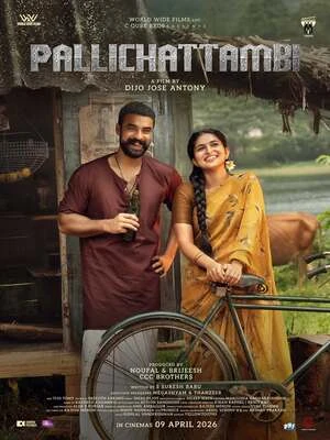 Pallichattambi 2026 Hindi Multi Audio HQ-HDTC | Hindi Dubbed Movie