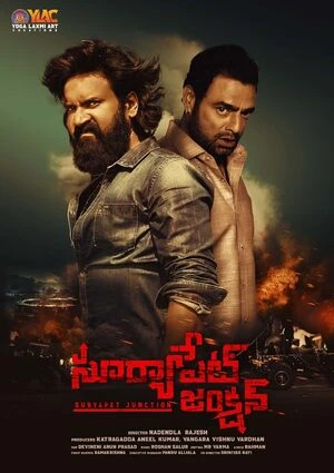 Suryapet Junction 2025 Hindi Dual Audio WEB-DL | Hindi Dubbed Movie