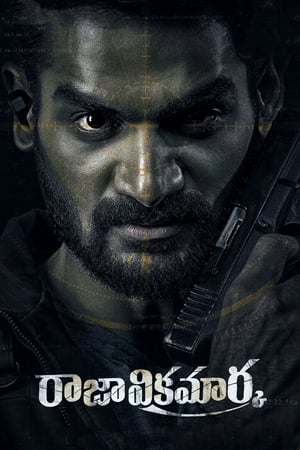 Raja Vikramarka (2021) (Hindi – Telugu) Dual Audio UnCut HDRip | Hindi Dubbed Movie – 480p