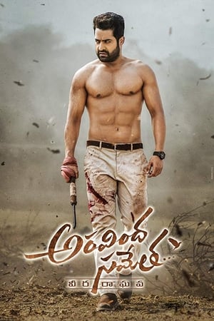 Veera 2018 Hindi Dual Audio | Hindi Dubbed Movie UnCut HDRip 350MB