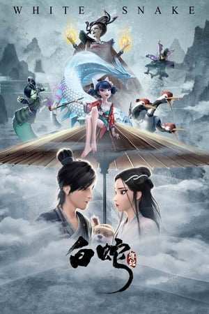 White Snake 2019 Hindi Dual Audio | Hindi Dubbed Movie BluRay [840MB]